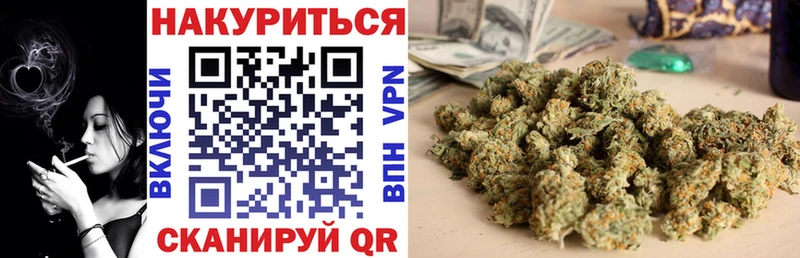 Наркошоп Апрелевка Альфа ПВП АМФ Конопля Галлюциногенные грибы Меф
