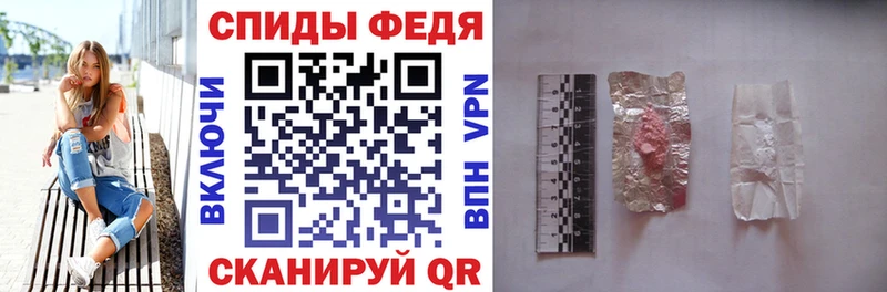 АМФ 97%  Апрелевка 