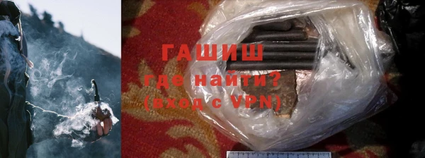 apvp Алзамай