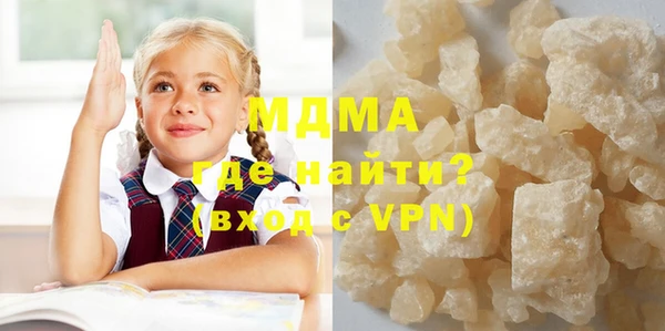 герыч Алексин