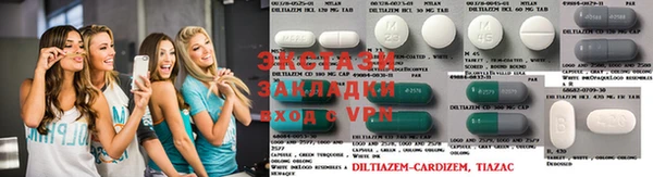 apvp Алзамай