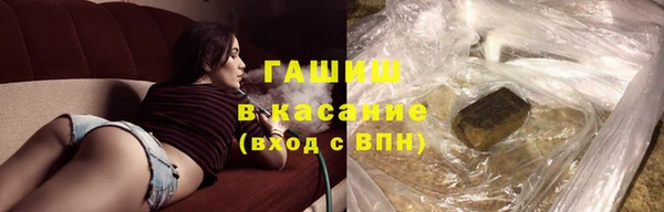 герыч Алексин