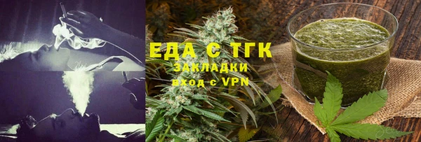 PSILOCYBIN Алексеевка