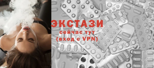 PSILOCYBIN Алексеевка