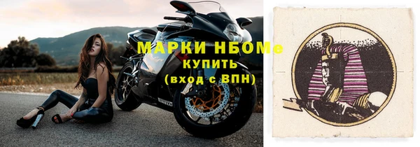 PSILOCYBIN Алексеевка