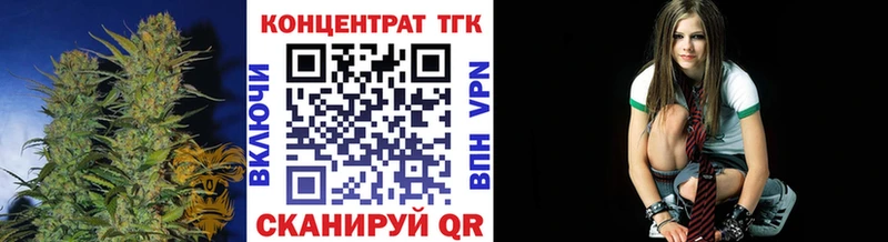 мориарти формула  Апрелевка  ТГК Wax  хочу  