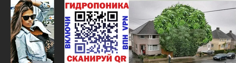 МАРИХУАНА VHQ mega как войти Апрелевка